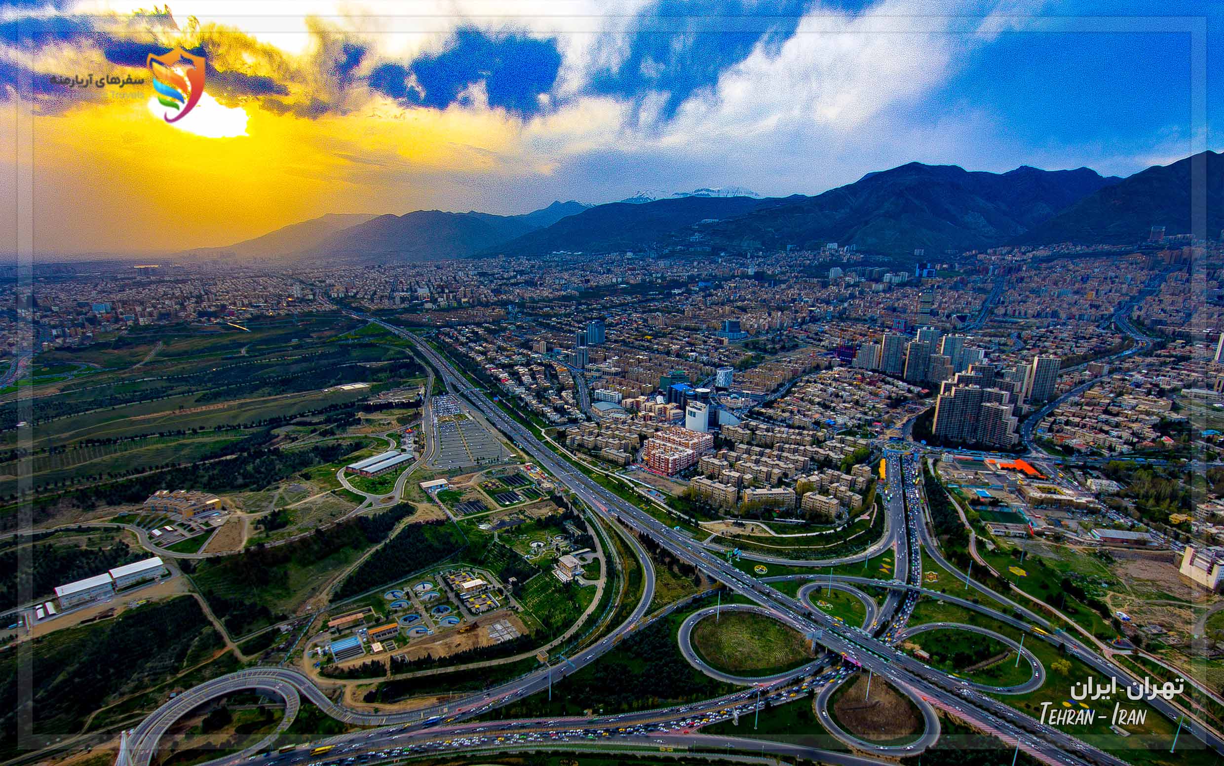 سخن آخر سفرنامه تهران