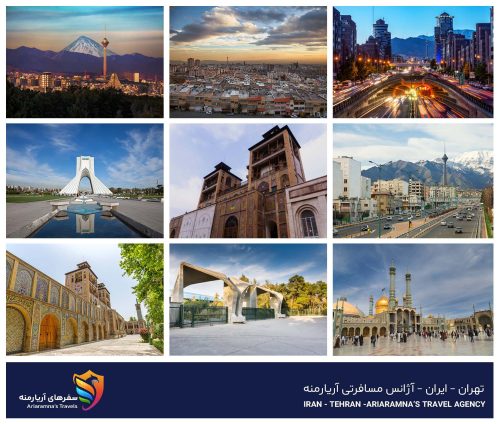 Top 10 Attractions in Tehran