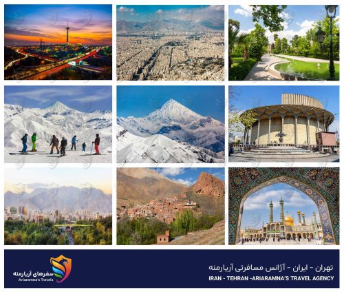 Top 10 Attractions in Tehran