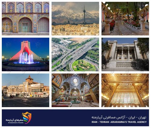 Top 10 Attractions in Tehran