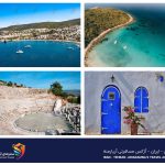 ۱۰ جاذبه مهم بدروم
