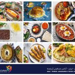 ۱۰ غذای معروف تهران