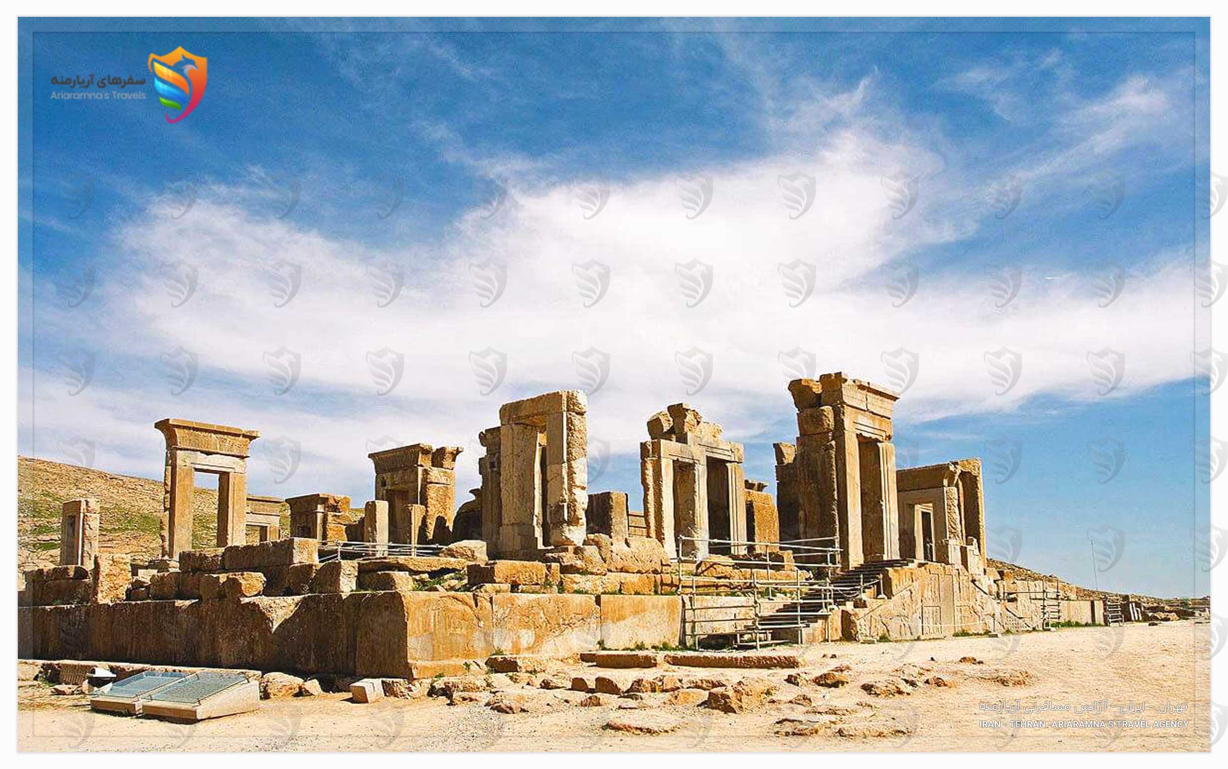 Shiraz Travelogue