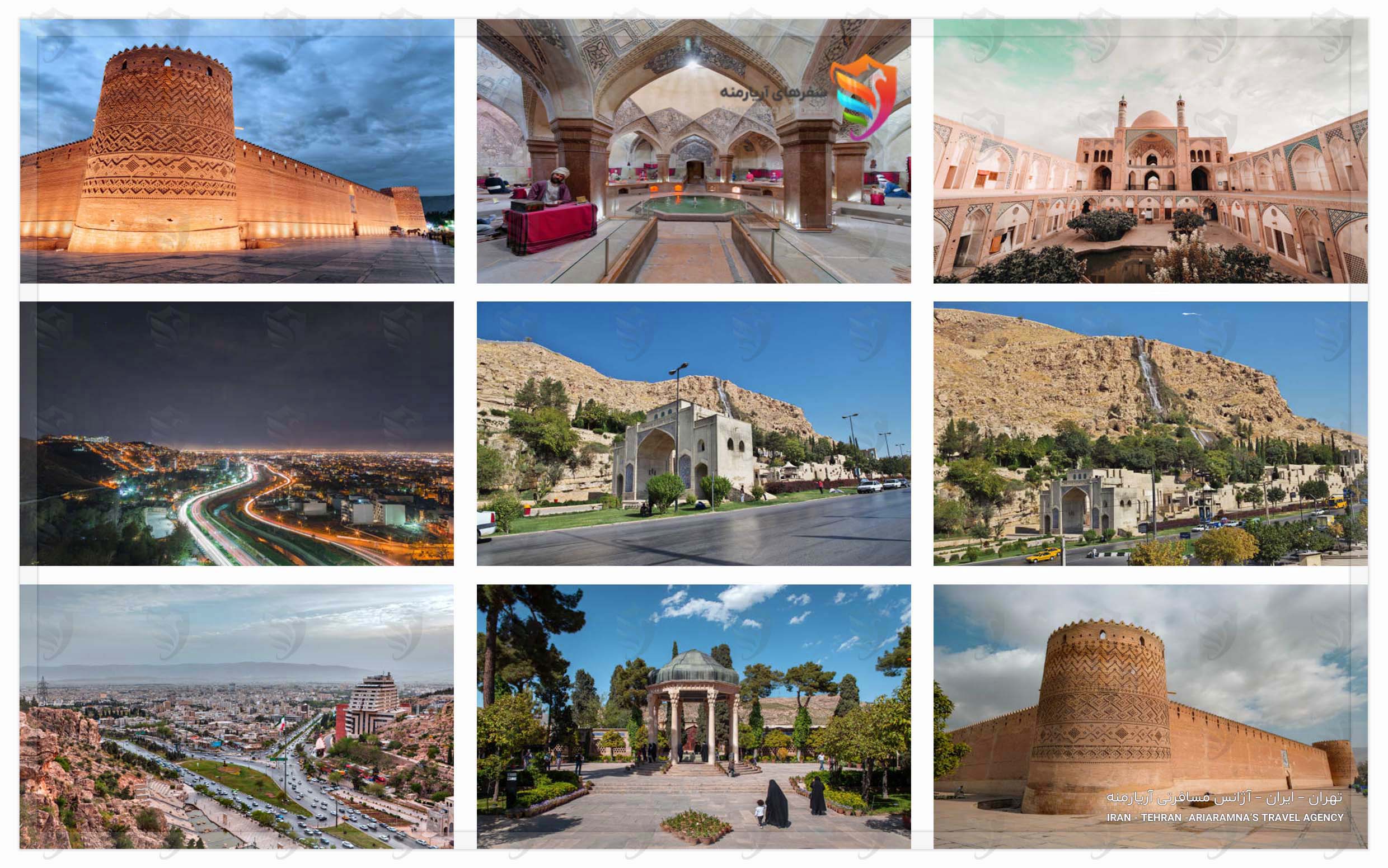 Final Thoughts on the Shiraz Travelogue