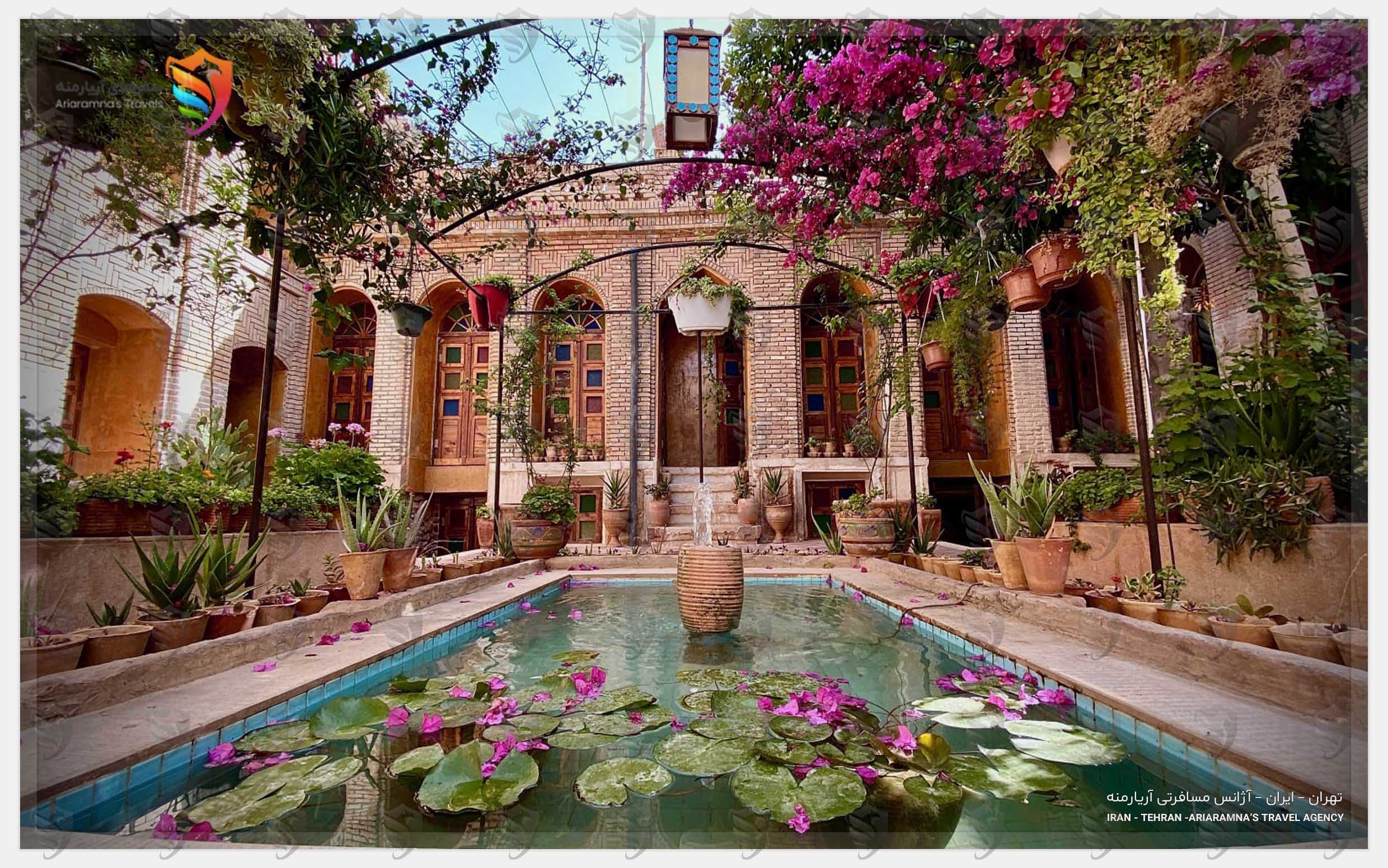 Shiraz Travelogue