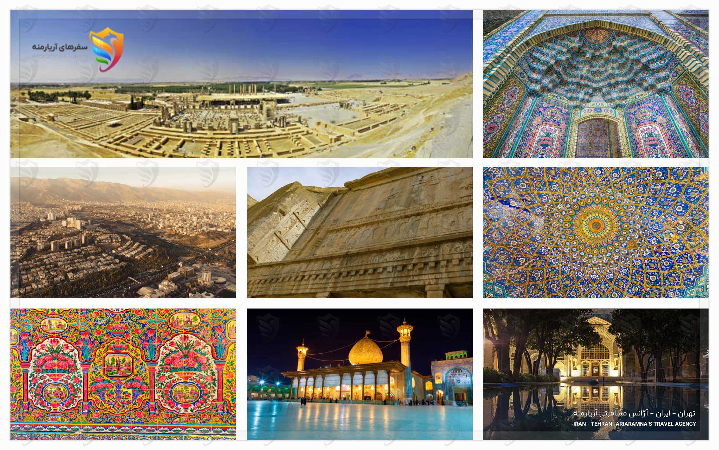 Top 10 Must-See Attractions in Shiraz