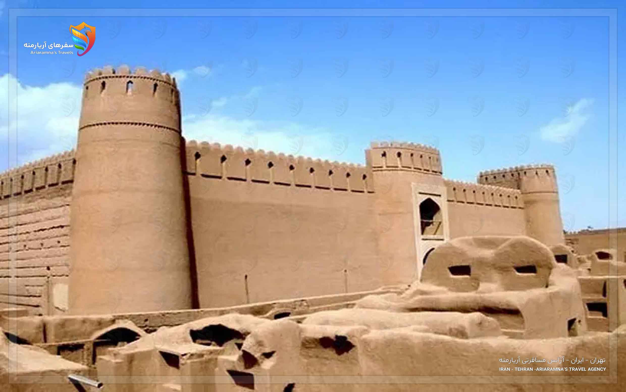 سفرنامه کرمان