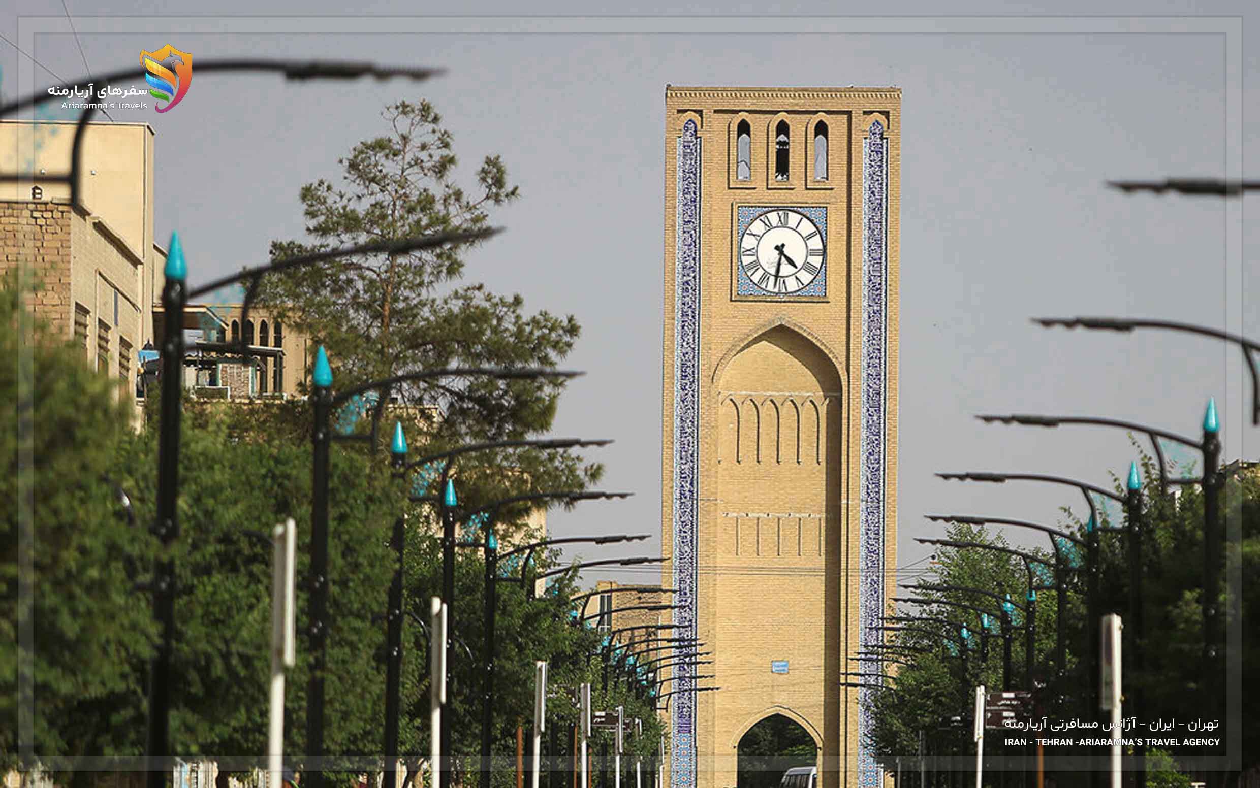 سفرنامه یزد