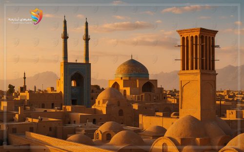 سفرنامه یزد