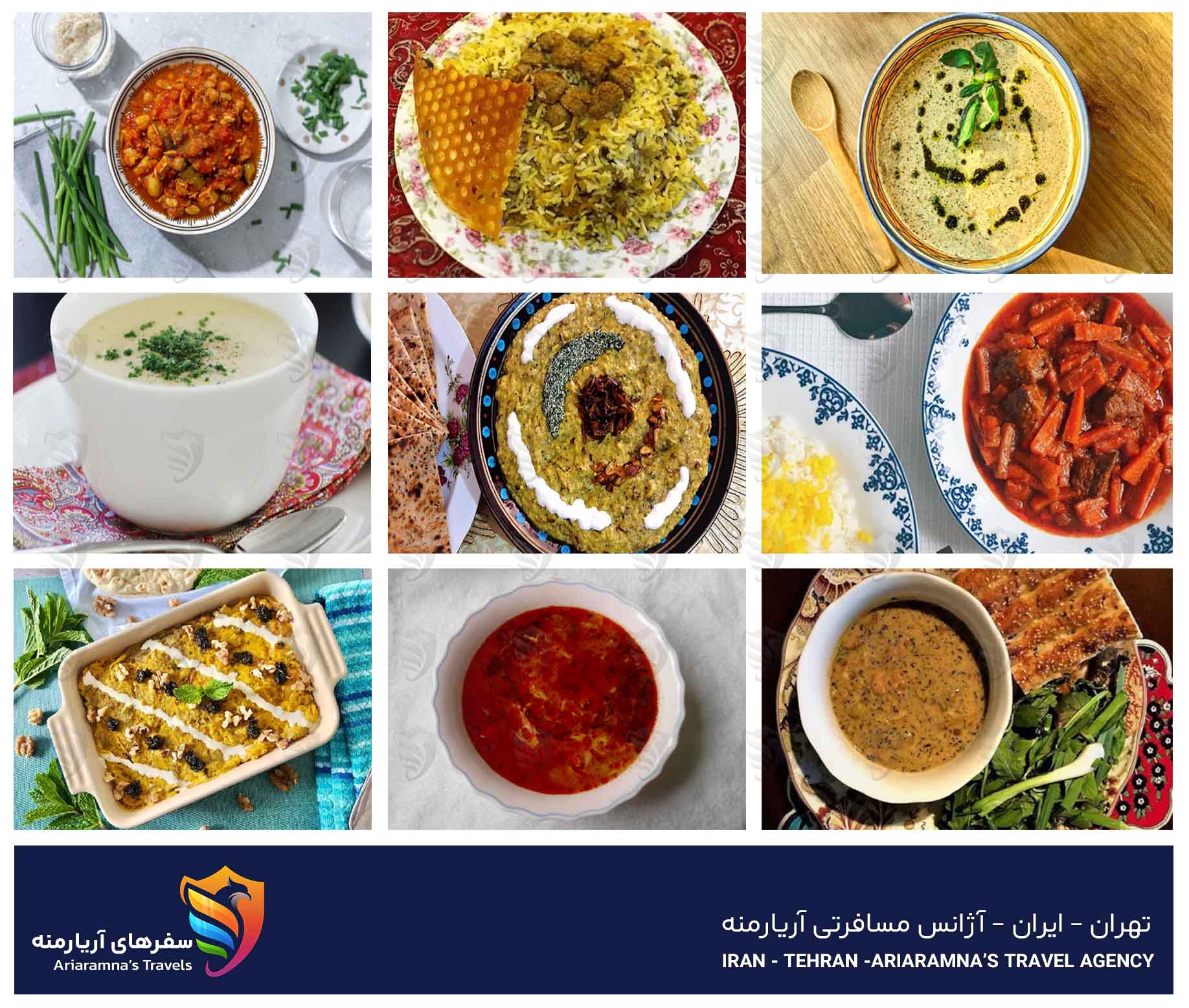 شکم‌گردی و سوغات در سفرنامه کرمان