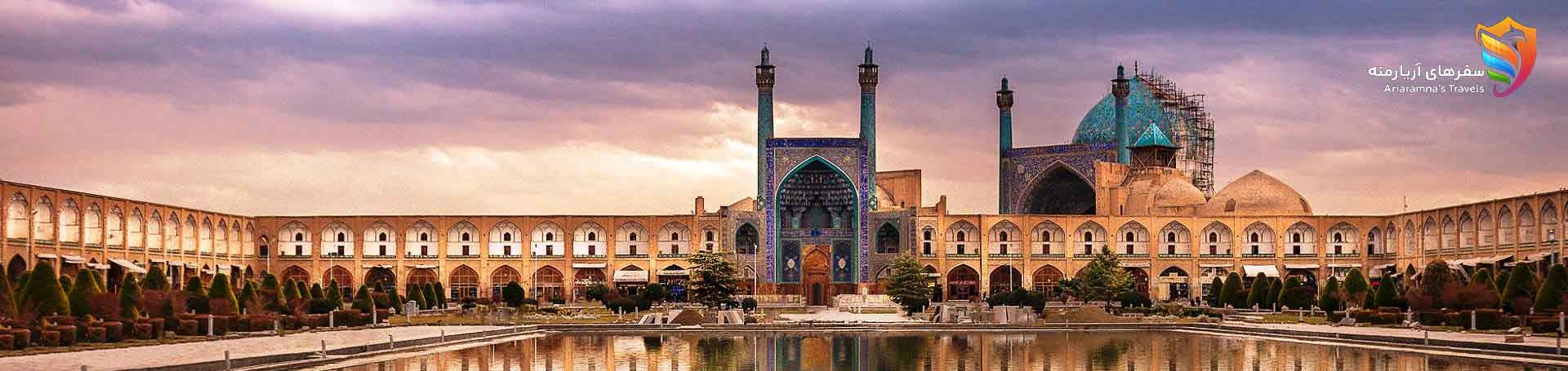 بنر اصفهان سایت