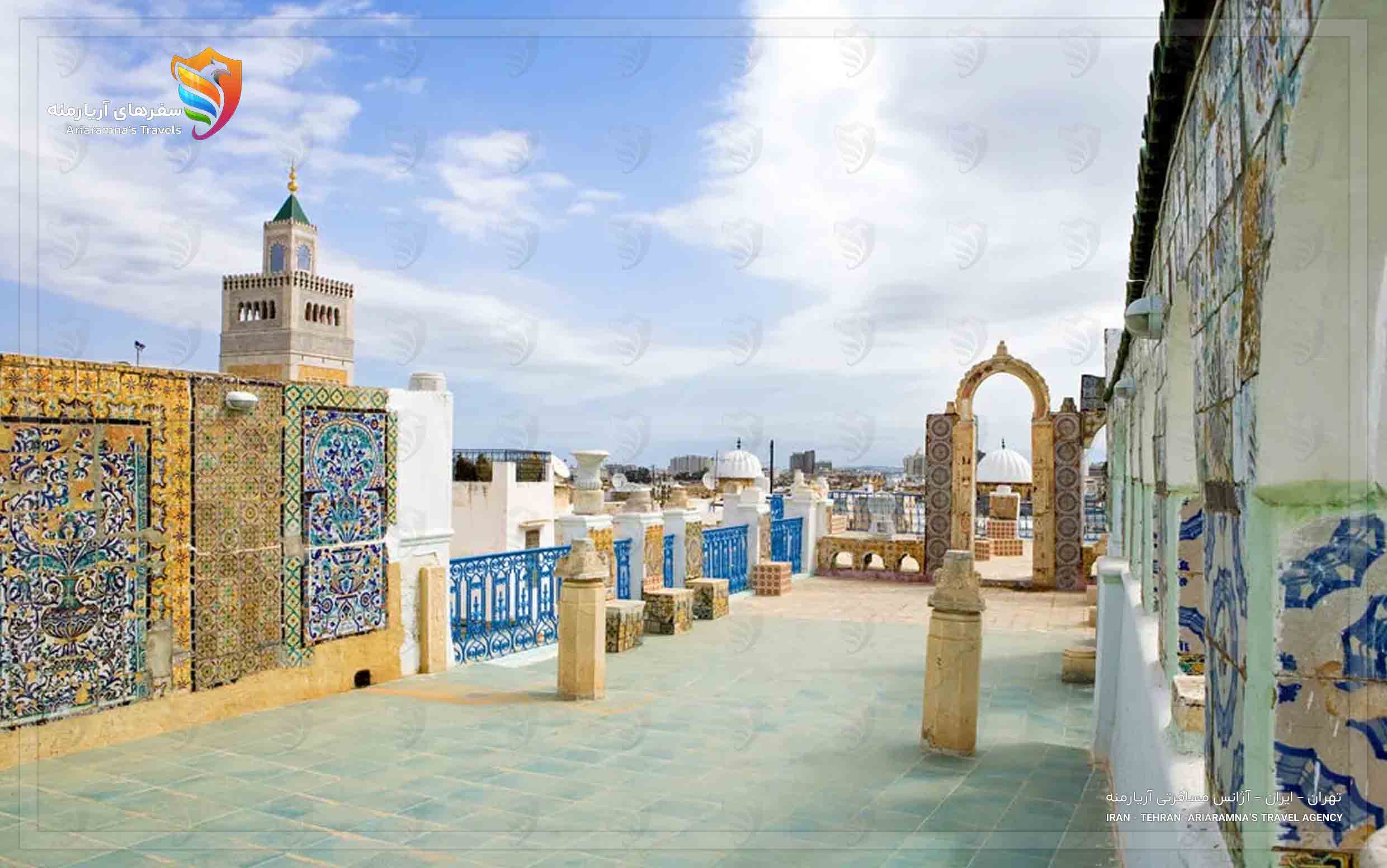 حمامات تونس