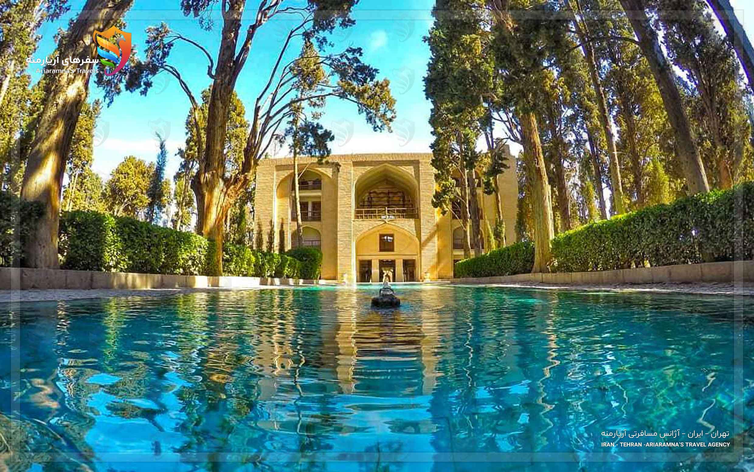 کاشان