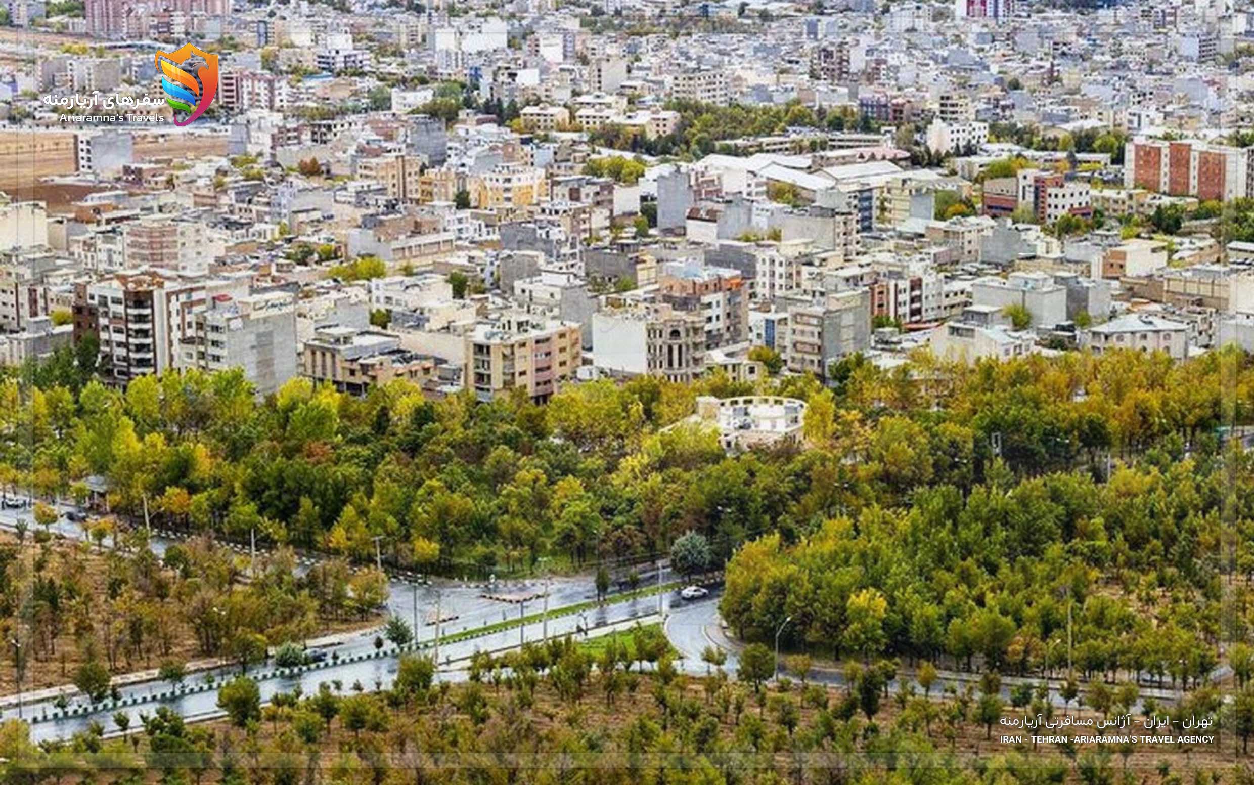 شهرکرد