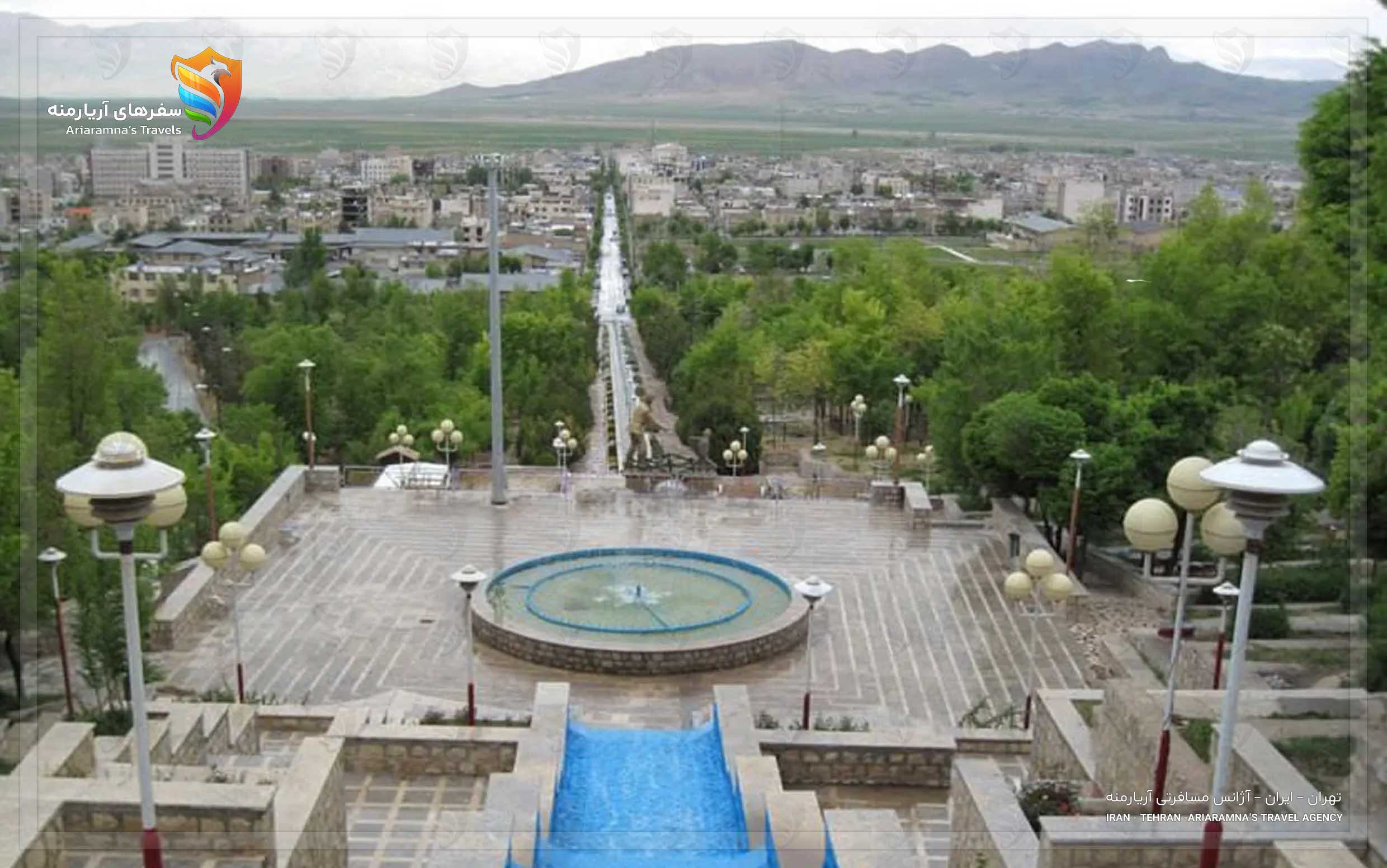 نکات مهم و جالب سفر به شهرکرد