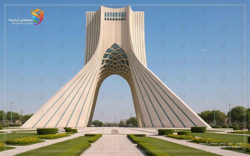 برج آزادی