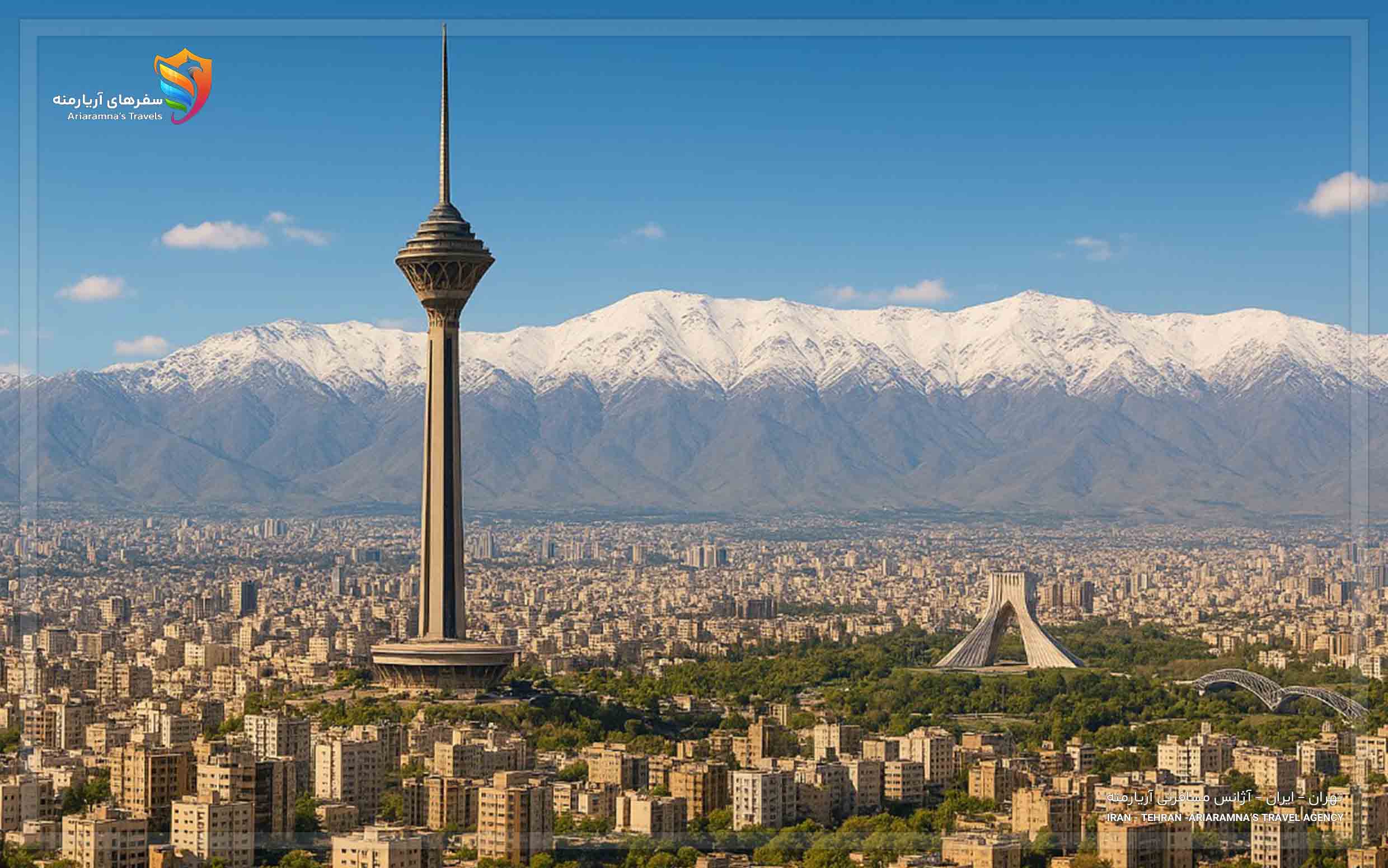 تهرانگردی