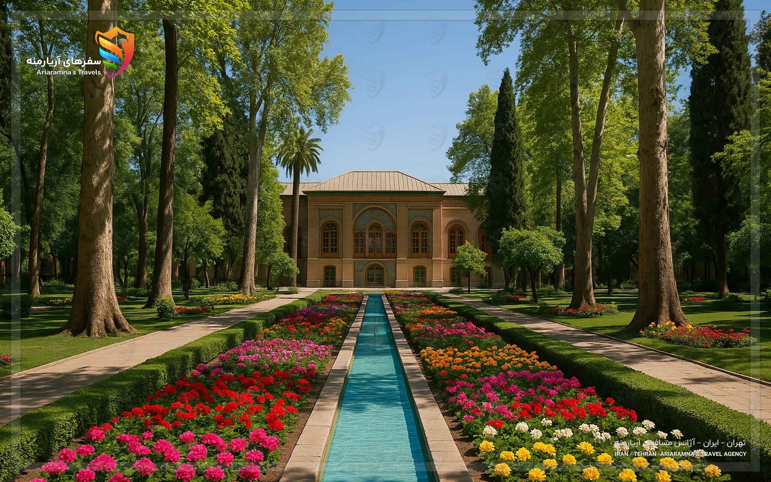 باغ نگارستان