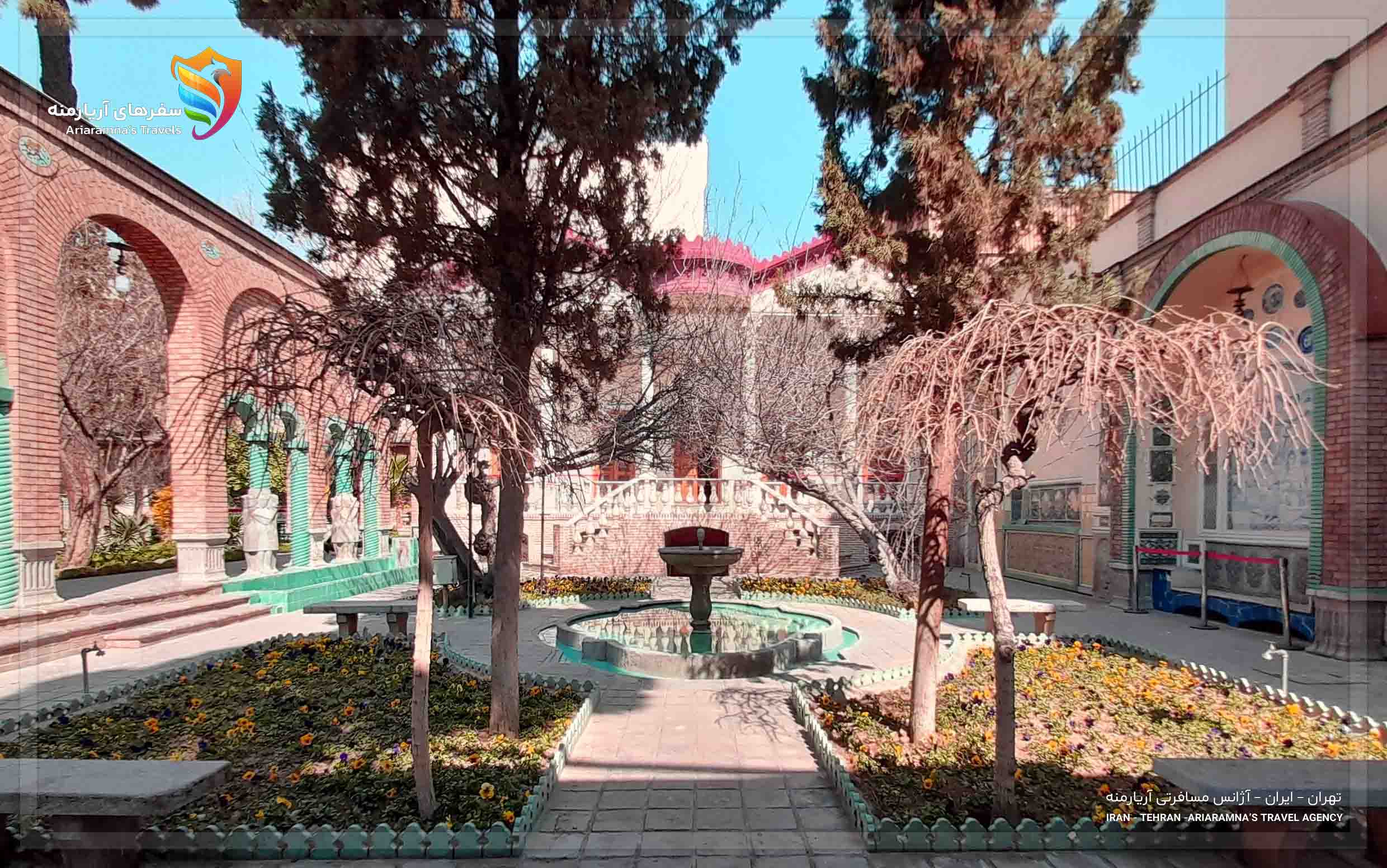 خانه مقدم تهران