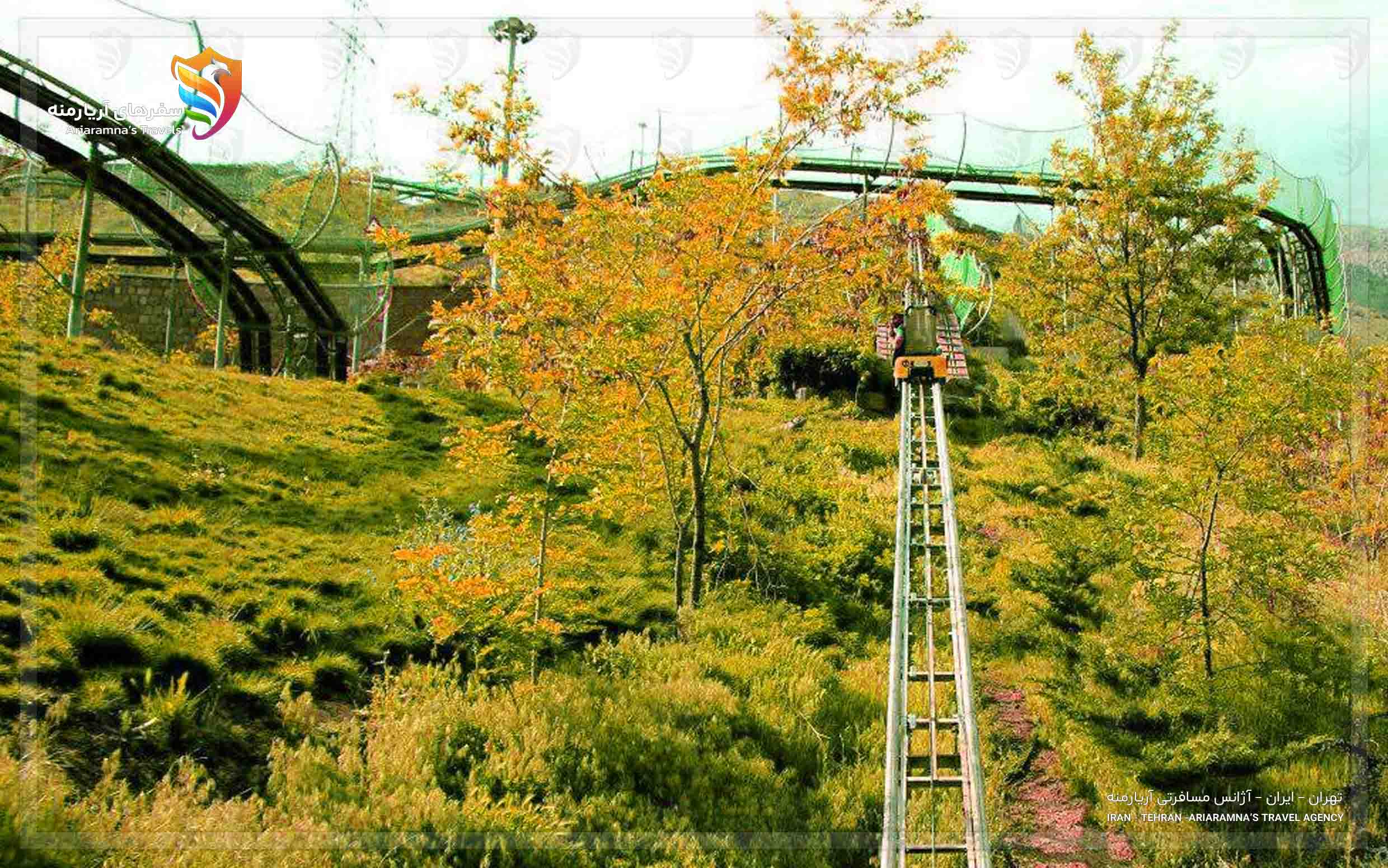 نمای تله سیژ دربند تهران