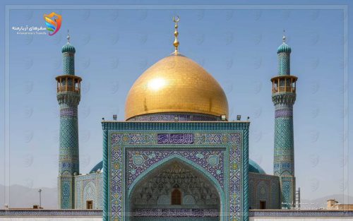 حرم حضرت عبدالعظیم حسنی (ع)