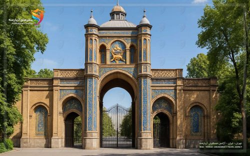 سر در باغ ملی