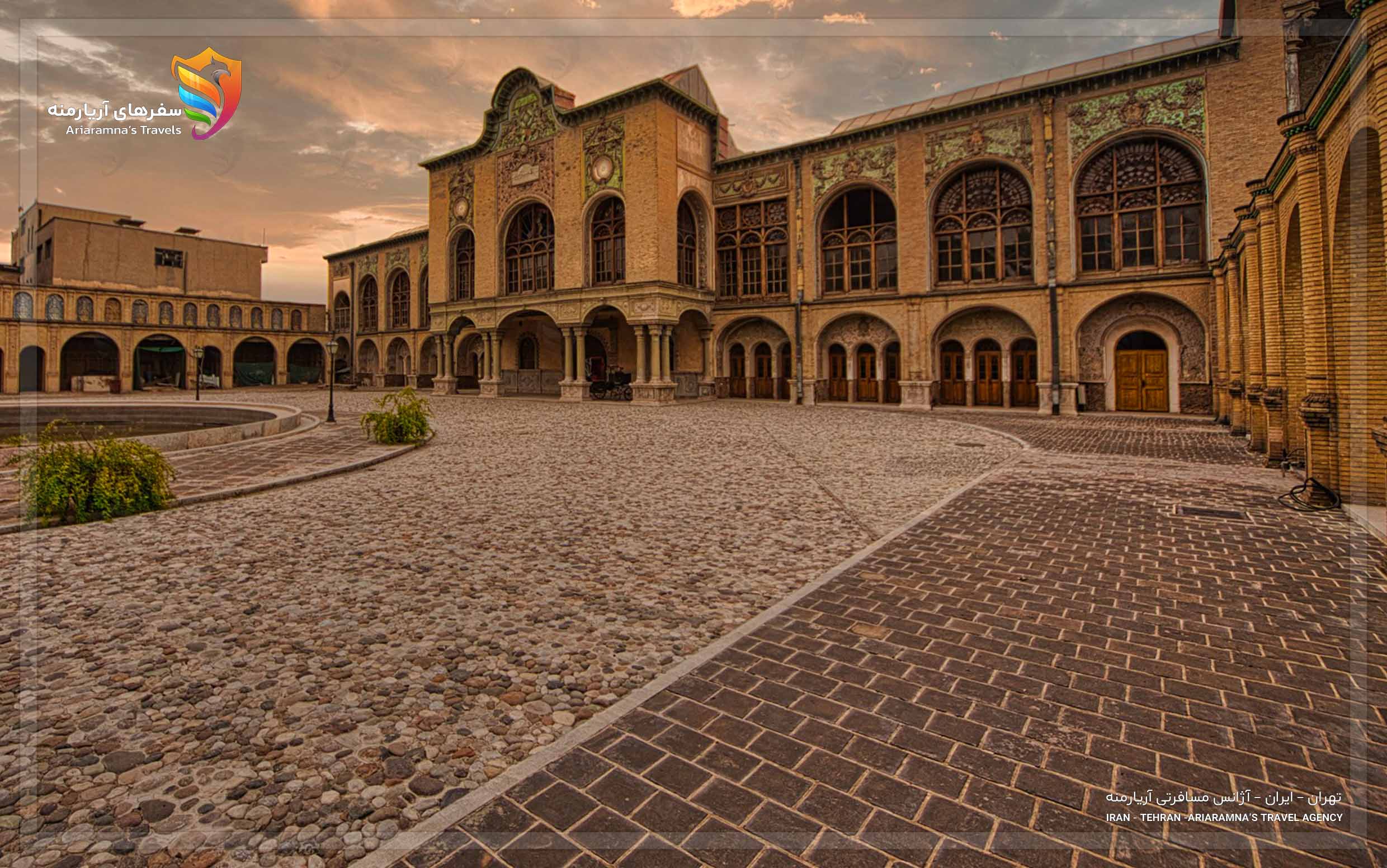 نمای عمارت مسعودیه