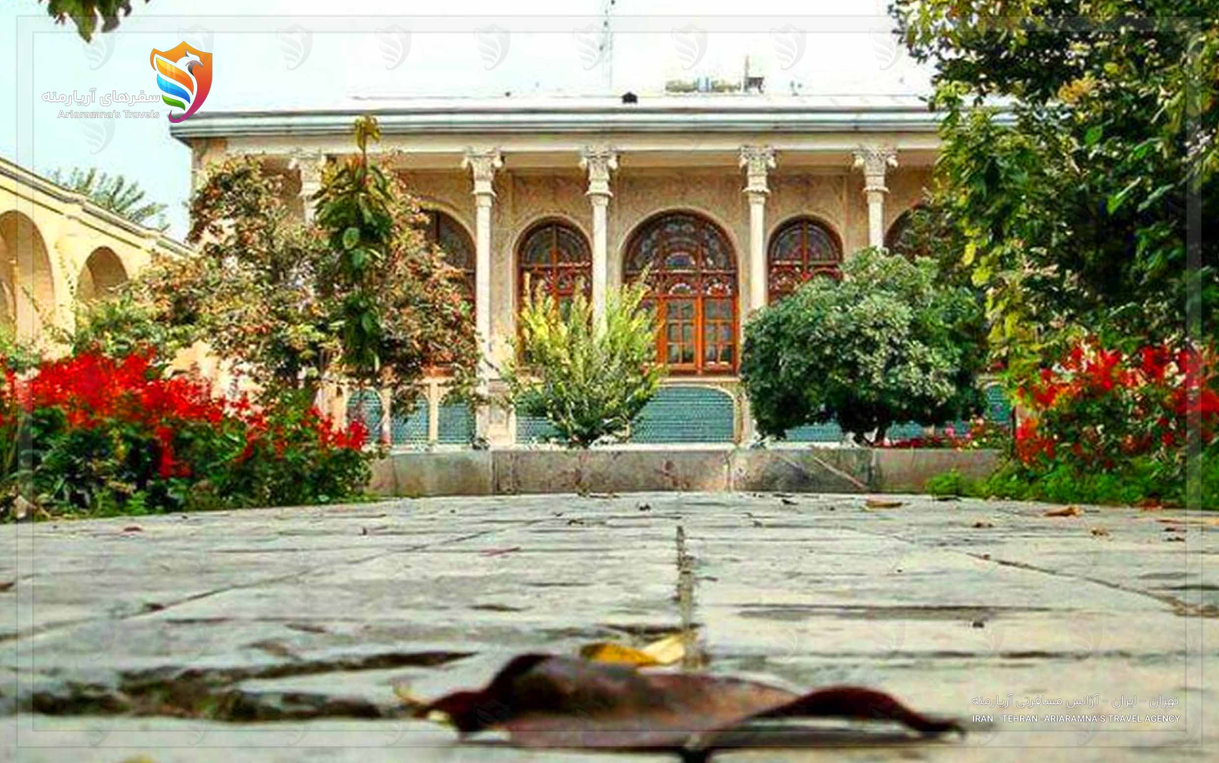 نمای عمارت مسعودیه