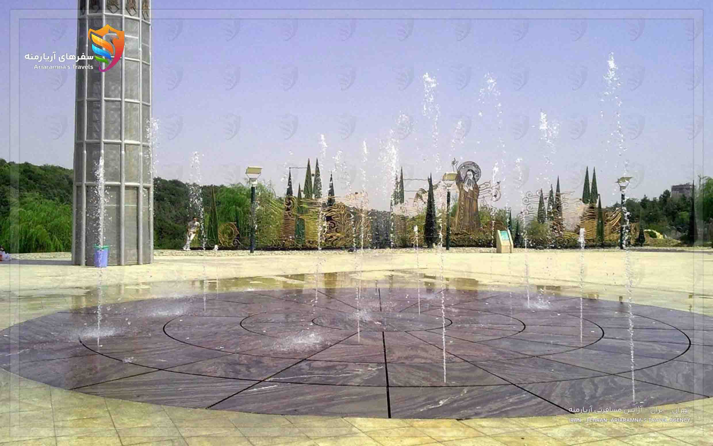 نمای داخلی پارک آب و آتش و پل طبیعت