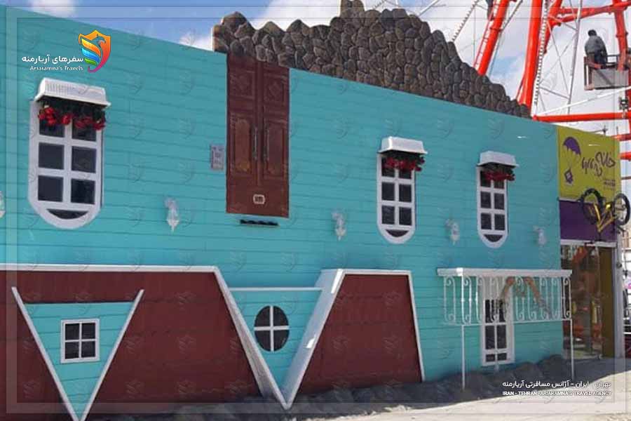 نمایی از خانه وارونه تهران