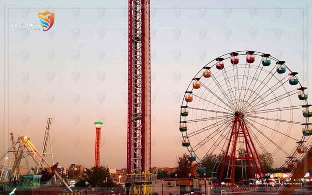 نمایی از شهربازی و باغ وحش ارم تهران