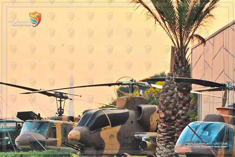 موزه جنگ تهران