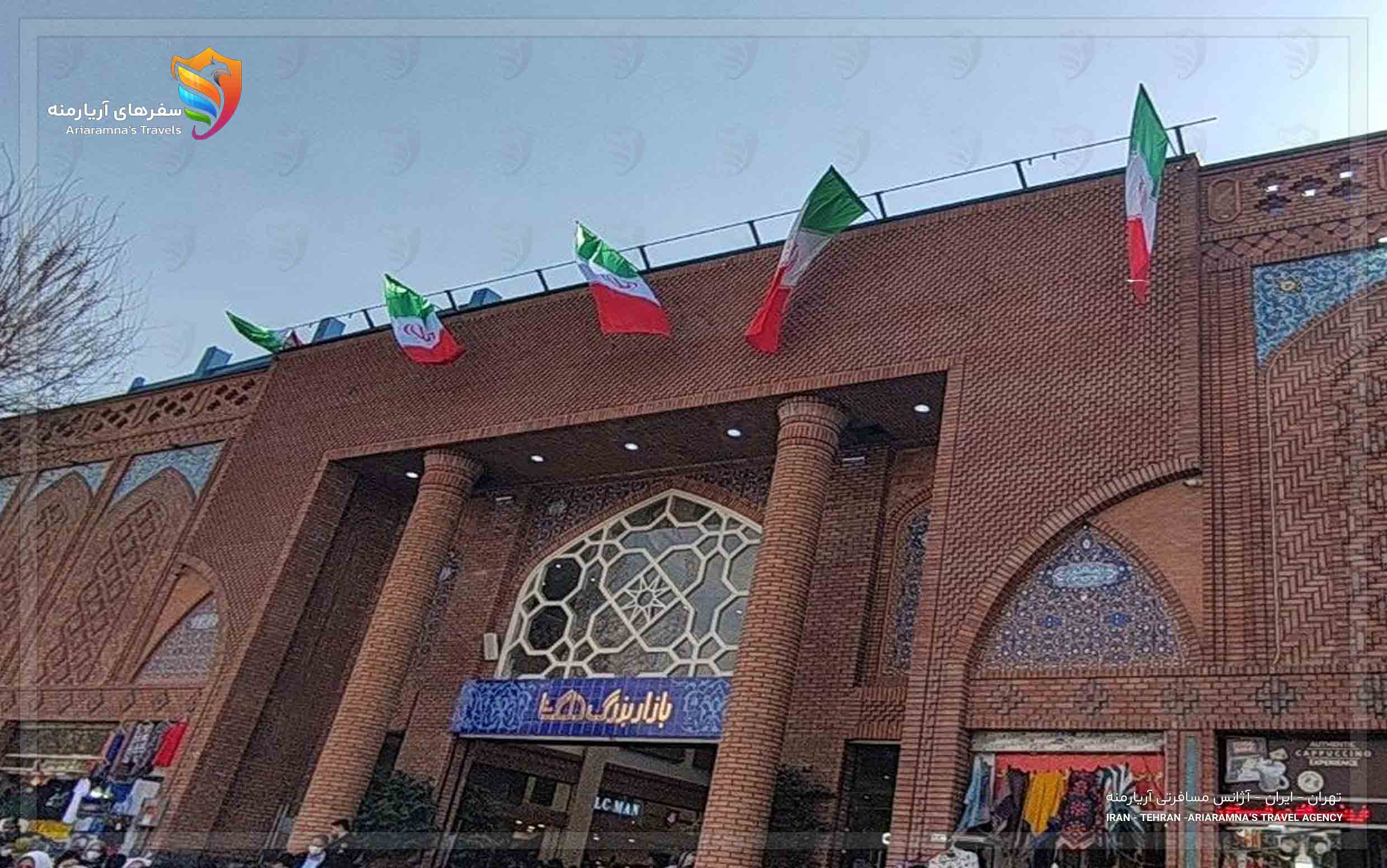 مال دلگشا بازار تهران در پاساژگردی در تهران