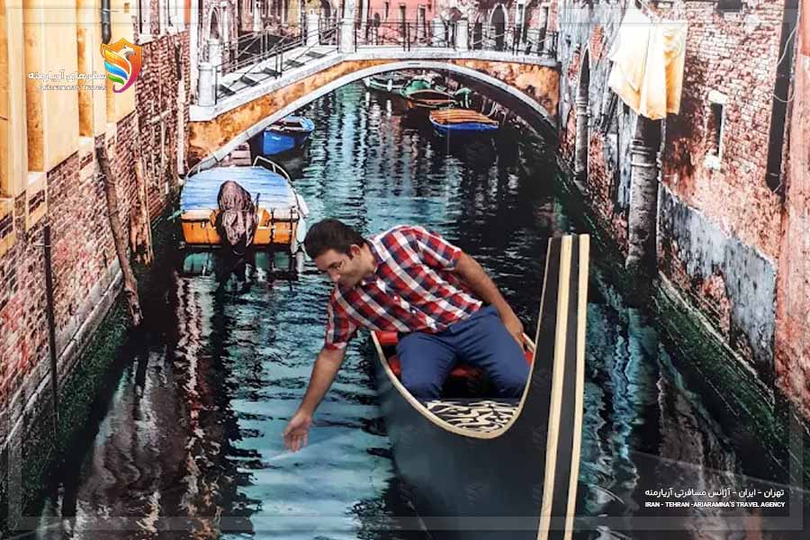 رویا پارک تهران