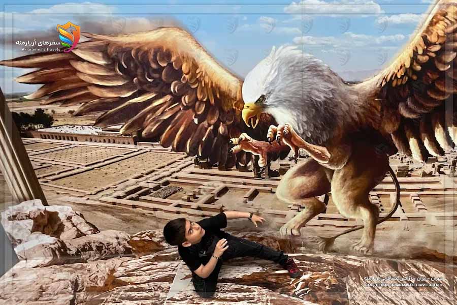 رویا پارک تهران