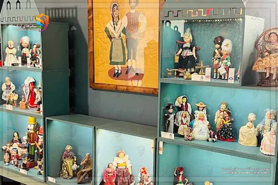 موزه عروسک تهران