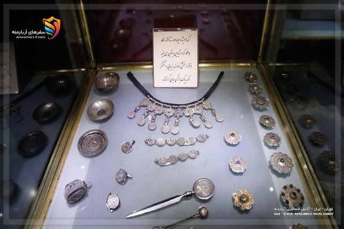 موزه پول ایران